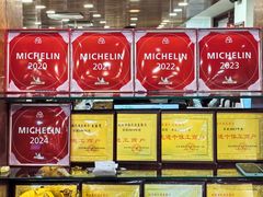 -柴氏风味斋(甘家口店)