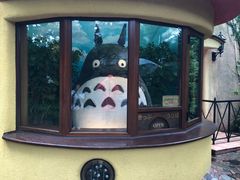 -三鹰之森吉卜力美术馆