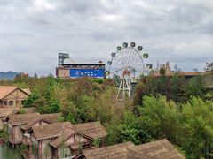-长鹿旅游休博园