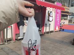 -蜜雪冰城(宝龙广场店)