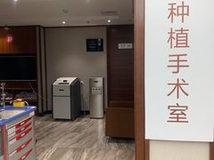 -武汉第一口腔医院(建设大道总院)