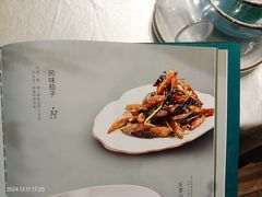 -永源成清真餐厅(黑牛城道店)