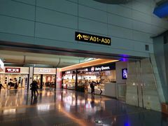 门面-DQ·蛋糕·冰淇淋(江北机场T2A店)