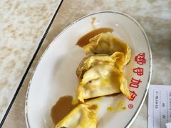 -蒋家桥饺面店(广陵路店)