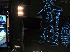 -荟廷·晶萃(陆家嘴尚悦湾店)
