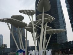 -大族广场Mall&More