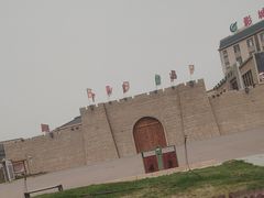 -镇北堡西部影城