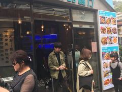 门面-大厨的餐厅(曾厝垵总店)