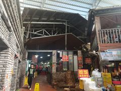 -桃姐农庄老字号(从化温泉店)