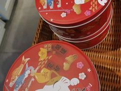 -玥儿弯弯手作烘焙(中海国际社区御城店)