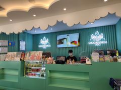 -CHOCHENG&CO.(欢乐海岸店)