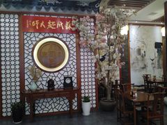 -同得兴面馆.苏式面.三虾面(园区店)