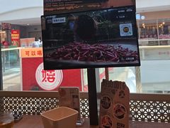 -万达广场(大明宫店)
