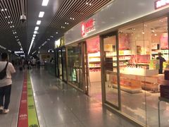 -大东门(地铁站)