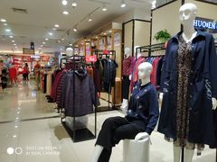 -苏州人民商场