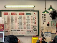 -头卡子工农兵粉店(黄兴北路店)