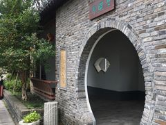 景点-嬉乐湾休闲旅游区