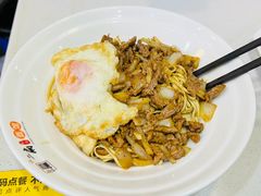 -二扁私房面馆(崂山路店)