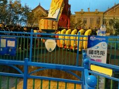 -汕头蓝水星欢乐世界