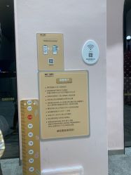 -奈尔宝·儿童乐园·亲子餐厅(鄞州万达店)