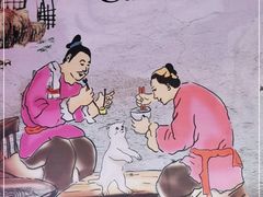 -农家霸王地锅鸡(国顺东路店)