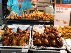 -盒马鲜生(皇庭广场店)