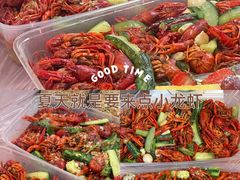 -米八子烧烤工厂(西区店)
