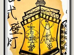 -橡皮虫国际美校(常发广场校区)