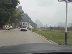 -明仕田园