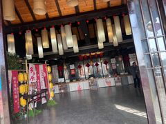 -崇阳三特浪口温泉
