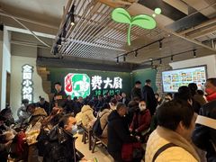 -费大厨辣椒炒肉(黄兴中心广场店)