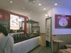 -伏小桃(萧山银隆店)