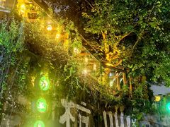 -马灯部落·西湖边的创意山景餐厅(虎跑动物园店)