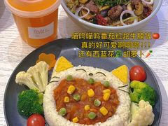 -Nana And Her Friends Restaurant 娜娜家(小寨原力场店)