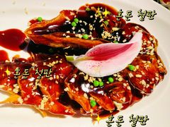 -桂满陇天书(南京德基旗舰店)