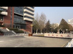 -山东大学(千佛山校区)