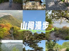 -北京十三陵国家森林公园蟒山景区