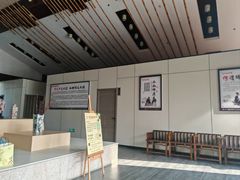 -明月山天沐温泉度假村