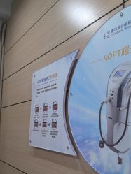 -重庆联合丽格美容医院