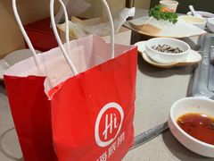 -海底捞火锅(泉城路店)