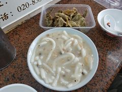 -老西关濑粉(文明路店)