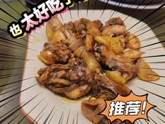 -正宗鸡饭粤香酒家(朱村店)