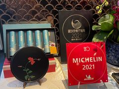 -皇朝会.经典传统粤菜(外滩店)