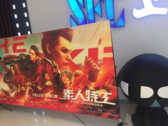-SFC上影影城(唐镇店)