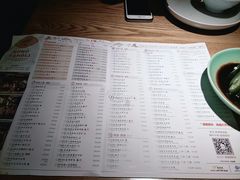 菜单-弄堂里(雨花客厅店)