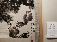 -中国宣纸文化园
