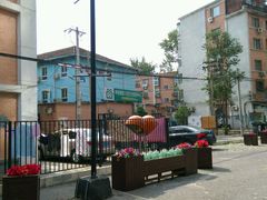 -兔途体检(十里堡青年路店)