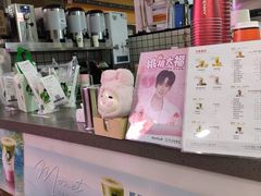 -沪上阿姨·精选茶饮(十一经路店)