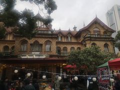 -马勒别墅饭店(静安寺店)