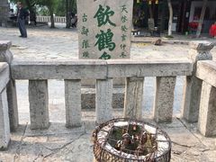 -云龙山